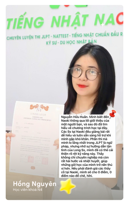 Hồng Nguyên.png